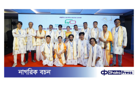 ডিরেক্টরস গিল্ডের অভিষেক ও ইফতার অনুষ্ঠিত