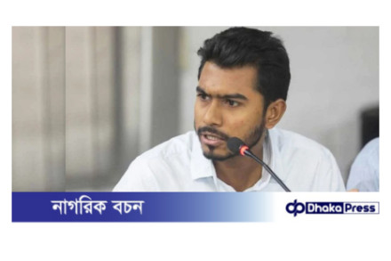 সেনাবাহিনীর সঙ্গে দ্বন্দ্ব সৃষ্টি উদ্দেশ্যপ্রণোদিত: নুরুল হক