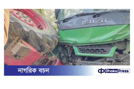 নওগাঁয় পিকআপ-ট্রাক্টর সংঘর্ষে যুবকের মৃত্যু