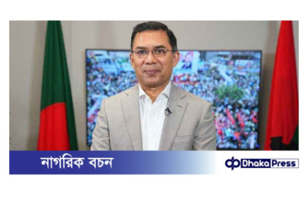 সেনাবাহিনীকে জনগণের মুখোমুখি দাঁড় করানোর ষড়যন্ত্র চলছে: তারেক রহমান