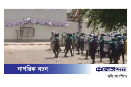 সচিবালয় এলাকায় পুলিশ ও শ্রমিকদের সংঘর্ষ