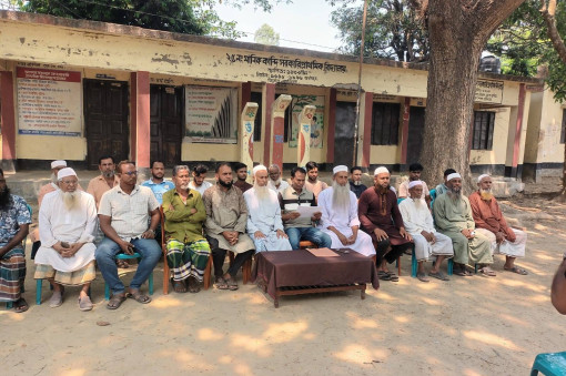 তিতাসে বিএনপির ইফতারে বিএনপি নেতাকর্মীদের আওয়ামী লীগের ট্যাগ লাগিয়ে অপপ্রচার,প্রতিবাদে বিএনপি নেতাদের সংবাদ সম্মেলন।