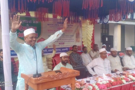 পবিত্র মাহে রমজান উপলক্ষে চারঘাট পৌরসভা জামায়াতের আলোচনাসভা ও ইফতার মাহফিল অনুষ্ঠিত