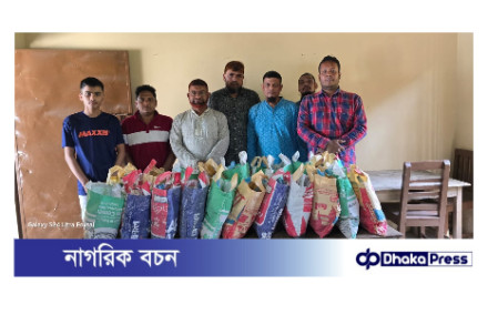 ইকরঅ স্বেচ্ছাসেবী সংগঠনের ঈদ উপহার পেলেন ৫০টি পরিবার