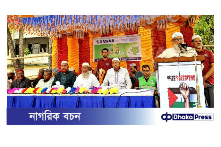 সাতক্ষীরার ঝাউডাঙ্গায় SAWAB এর উদ্যোগে ইফতার মাহফিল অনুষ্ঠিত