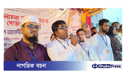 এনসিপি নেতা শিশিরের হুঁশিয়ারি: “আওয়ামী লীগ পেলেই গণধোলাই”