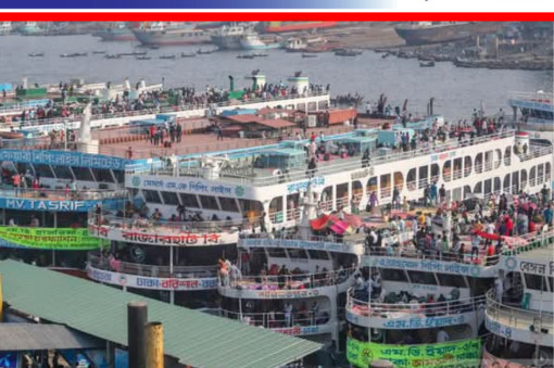 গ্রামে স্বজনদের সঙ্গে ঈদ উদযাপনে ঢাকা ছাড়ছে মানুষ।