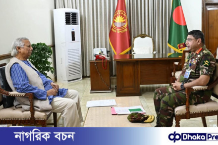 মাননীয় প্রধান উপদেষ্টার সাথে সেনাপ্রধানের সৌজন্য সাক্ষাৎ