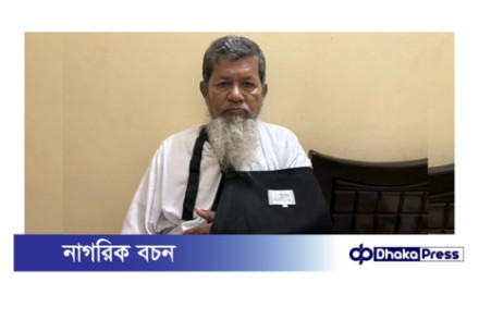 তথ্য উপদেষ্টা মাহফুজ আলমের বাবার ওপর হামলা, বিক্ষোভ মিছিল