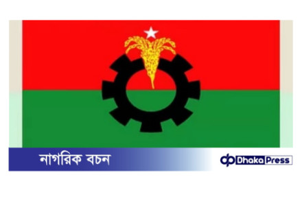 ইফতার মাহফিলে আওয়ামী লীগ নেতাদের উপস্থিতি: বিএনপির তিন নেতাকে শোকজ