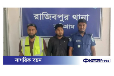 অপহরণ চেষ্টার মামলায় ছাত্র সমন্বয়ক গ্রেফতার