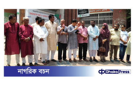 চট্টগ্রাম প্রেসক্লাব থেকে রাতের আঁধারে শহীদ প্রেসিডেন্ট জিয়াউর রহমানের ছবি-ব্যানার সরিয়ে ফেলায় প্রতিবাদের ঝড় উঠেছে...!