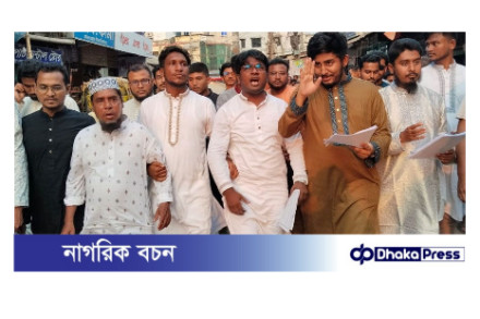 কুমিল্লায় এনসিপির কেন্দ্রীয় নেতাদের গণসংযোগ