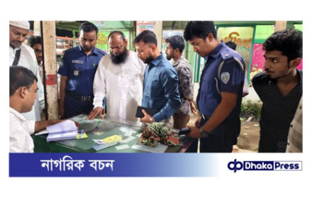 মুরাদনগরে অতিরিক্ত ভাড়া ও যানজট নিরসনে মোবাইল কোর্ট পরিচালনা