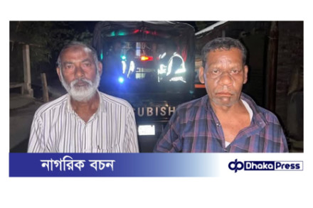 নাটোরে দৈনিক প্রান্তজন পত্রিকার সম্পাদক ও প্রভাষককে মারপিট করায় গ্রেফতার ২জন