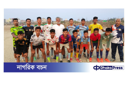 প্রীতি ফুটবল ম্যাচে ভালো খেলে ২-০ গোলে হেরেছে অ-১৩ দল