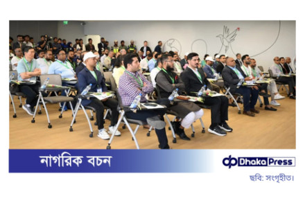 নারায়ণগঞ্জে বিশেষ অর্থনৈতিক অঞ্চল পরিদর্শনে বিদেশি বিনিয়োগকারীদের প্রতিনিধি দল