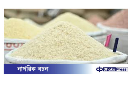 সরকার সিঙ্গাপুর থেকে আমদানি করবে ৫০ হাজার টন সিদ্ধ চাল