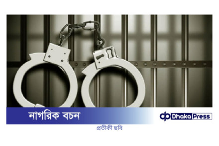 সিলেটসহ বিভিন্ন শহরে ব্যবসা প্রতিষ্ঠানে হামলা ও ভাঙচুর: গ্রেপ্তার ৪৯