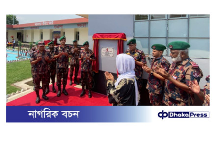 চাঁপাইনবাবগঞ্জে ৫৯ বিজিবির বিওপির উদ্বোধন 