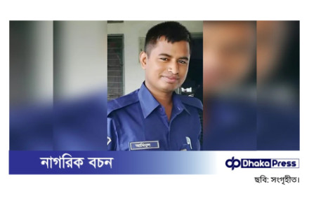 কিশোরগঞ্জে পুলিশ সদস্যের ঝুলন্ত মরদেহ উদ্ধার