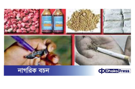 চারঘাট-বাঘা সীমান্ত মাদকের রমরমা বানিজ্য, ধরা ছোয়ার বাইরে গডফাদাররা
