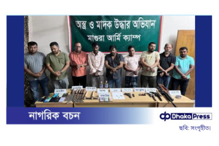 মাগুরায় আগ্নেয়াস্ত্র ও মাদকসহ বিএনপি নেতা ফরিদ খান গ্রেপ্তার, আটক ৯