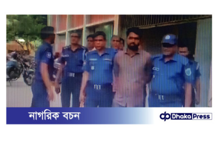 নাটোরের লালপুরে ছাত্রদল নেতাকে থানা থেকে ছিনিয়ে নেওয়ার ঘটনায় নারীসহ ৪জন গ্রেফতার।