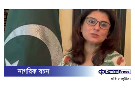 দেড় দশক পর পাকিস্তানের পররাষ্ট্রসচিবের ঢাকা সফর, এরপর আসছেন পররাষ্ট্রমন্ত্রী ইসহাক দার