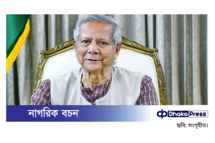 ড. মুহাম্মদ ইউনূস কাতার সফরে যাচ্ছেন