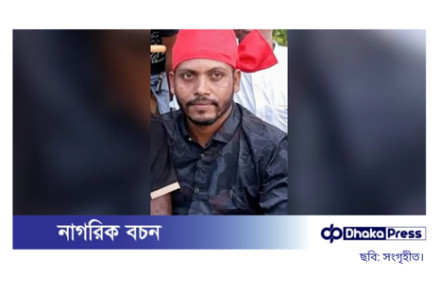 কলাপাড়ায় ব্যবসায়ীকে মারধর ও বিবস্ত্র করে ভিডিও ধারণ: শ্রমিক দল নেতা গ্রেপ্তার