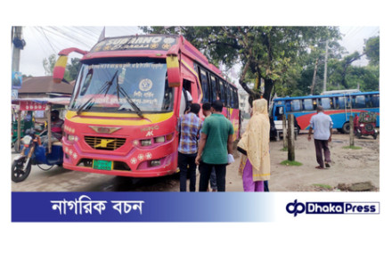 সরকার নির্ধারিত বাস ভাড়ায় কুড়িগ্রামে মিলছে না টিকিট