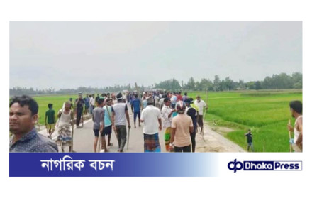 মা-মেয়েকে উত্ত্যক্তের ঘটনায় মাইকিং করে সংঘর্ষ