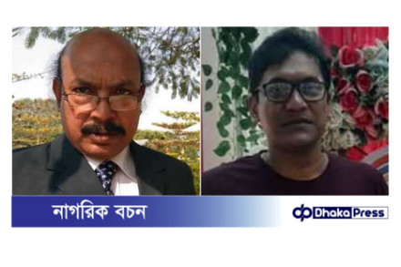 বাবা-মেয়েকে অপহরণ করে নির্যাতনের দায়ে চাচা-ভাতিজা কারাগারে