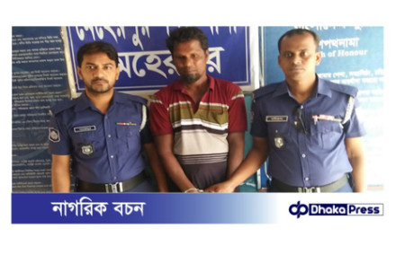 মেহেরপুরে স্কুলছাত্রী ধর্ষণ: অভিযুক্ত মোশারফ গ্রেপ্তার, জনমনে ক্ষোভ