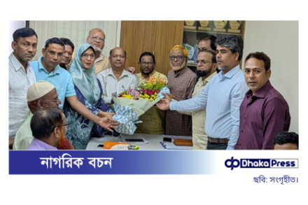 চাঁপাইনবাবগঞ্জ জেলা সমিতি, ঢাকা: নুরুল ইসলাম সভাপতি, দেলওয়ার হোসেন সাধারণ সম্পাদক নির্বাচিত