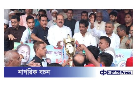 শহীদ জিয়া স্মৃতি গোল্ডকাপ ফুটবল টুর্ণামেন্টে পুরস্কার বিতরণে খেলাধূলা মাদকমুক্ত ও তরুনদের ভ্রাতিত্ব বন্ধন সৃষ্টি করে,,,,,,আসলাম চৌধুরী।