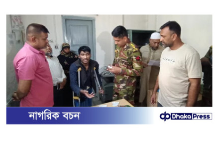 হাসপাতালে সেনা অভিযানে চিকিৎসকসহ আটক ৩