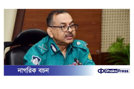বর্ষবরণের শোভাযাত্রার আগেই জড়িতদের গ্রেপ্তারের আশা: ডিএমপি কমিশনার
