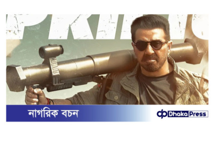 সিনেমার বাজেট ১০০ কোটি, সানি দেওল একাই নিয়েছেন ৫০ কোটি!