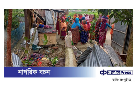 কুড়িগ্রামে ঝড়ে ঘরের ওপর গাছ পড়ে নারীর মৃত্যু