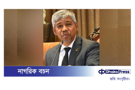 করহার খুব বেশি কমানো সম্ভব নয়: এনবিআর চেয়ারম্যান