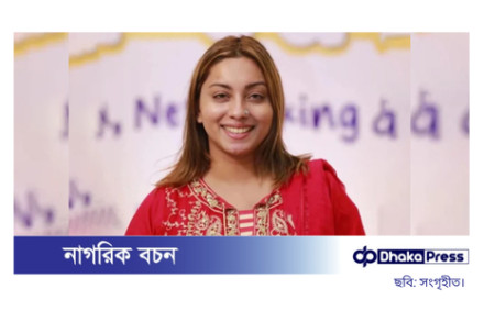 মেঘনা আলমের আটকাদেশ কেন অবৈধ নয়, জানতে চেয়ে হাইকোর্টের রুল