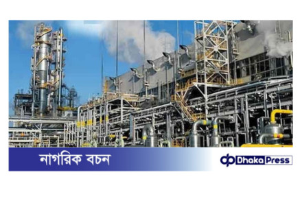 শিল্প গ্যাসের দাম ৩৩ শতাংশ বৃদ্ধি, এপ্রিল থেকেই কার্যকর