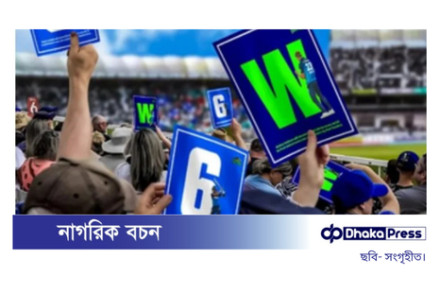 পিএসএলে ছক্কা-উইকেটের আনন্দ ছড়িয়ে পড়ছে গাজায়, মানবিক উদ্যোগে রিজওয়ানরা