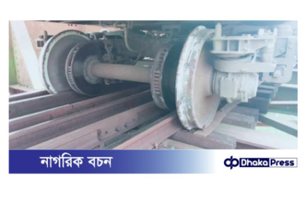 গাজীপুরে ট্রেনের বগি লাইনচ্যুত, উত্তরবঙ্গের সঙ্গে ট্রেন চলাচল বন্ধ