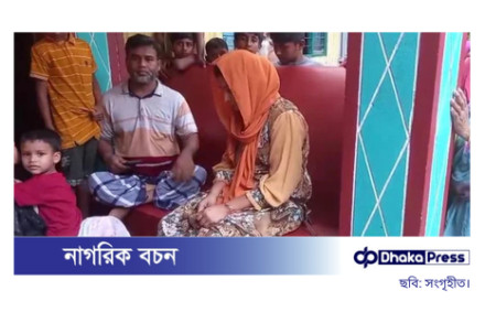 স্ত্রীকে শিকল পরিয়ে পিলারে বেঁধে রাখলেন স্বামী, পাল্টাপাল্টি অভিযোগে চাঞ্চল্য