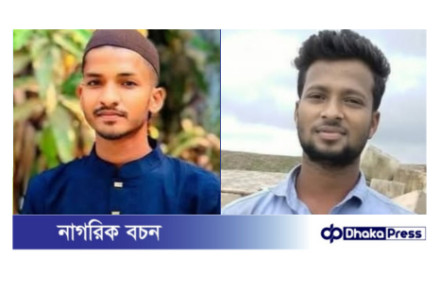 জি পি এইচ ইস্পাত কারখানায় লিফ্ট ছিড়ে দুই শ্রমিকের মৃত্যু