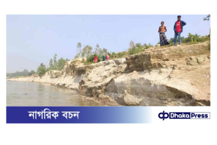 অসময়ে ব্রহ্মপুত্রের ভাঙনে দিশেহারা নদী তীরবর্তী মানুষ 
