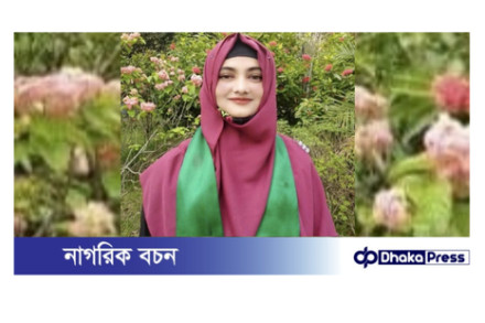 গ্রাম বৈশাখি ভোজ 